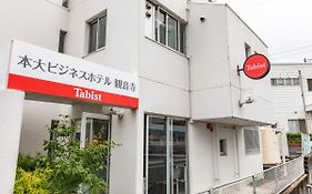 Tabist Motodai Business Hotel Kanonji