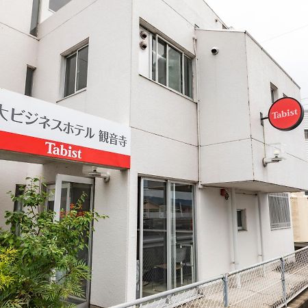Tabist Motodai Business Hotel Kanonji Extérieur photo